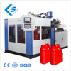 2 m&aacute;quina principal del moldeo por insuflaci&oacute;n de aire comprimido de la protuberancia de la botella de aceite lubricante 5L 