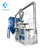 HDPE LDPE LLDPE용 플라스틱 분쇄기