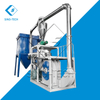 HDPE LDPE LLDPE용 플라스틱 분쇄기