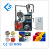 Pulverizador de pl&aacute;stico para HDPE LDPE LLDPE